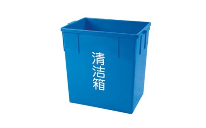 环卫垃圾桶 泉州35升环卫垃圾桶批发价格 环卫垃圾桶ZJR-3501产品说明 泉州环卫垃圾桶ZJR-3501由浙江王氏塑料制品有限公司生产用于环卫清洁用处大,环卫垃圾桶批发,了解环卫垃圾桶价格请与我们专业厂家联系。 浙江王氏塑料制品有限公司是一家主要生产塑料环卫垃圾桶、塑料托盘、塑料周转箱、塑料零件盒和物流箱等产品的专业型企业,是国内大型注塑产品加工企业。 我们的环卫垃圾桶有20L/30L/35/50L/100L/120L/240L等多种规格的塑料环卫垃圾桶(查看更多塑料垃圾桶规格 )。 环卫垃圾桶ZJ